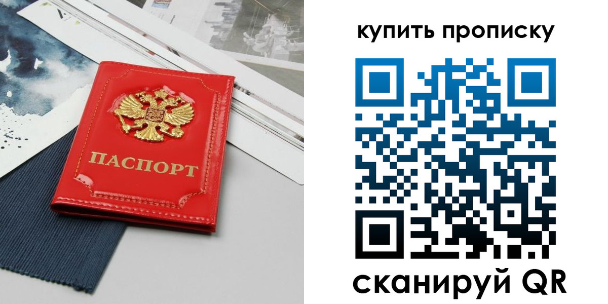 форма 3 в Волхове